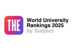 شعار تصنيف التايمز للجامعات العالمية 2025 حسب التخصص (تصنيفات الجامعات العالمية حسب الموضوع)، ويبرز الشعار مربّعًا لسببين واضحين باللون الأبيض العريض على تدرجي من الوردي إلى الأسود، وإلى جانب نصين ورمادي لتوضيح اسم الجامعة والتخصصات. يظهر الشعار في الشعار الرسمي عن هوية جامعة القصيم، مع الاعتزاز بالعادات الوطنية ومن ذلك إبراز الزي الرسمي السعودي، مثل الشماغ أو الغترة السعودية.