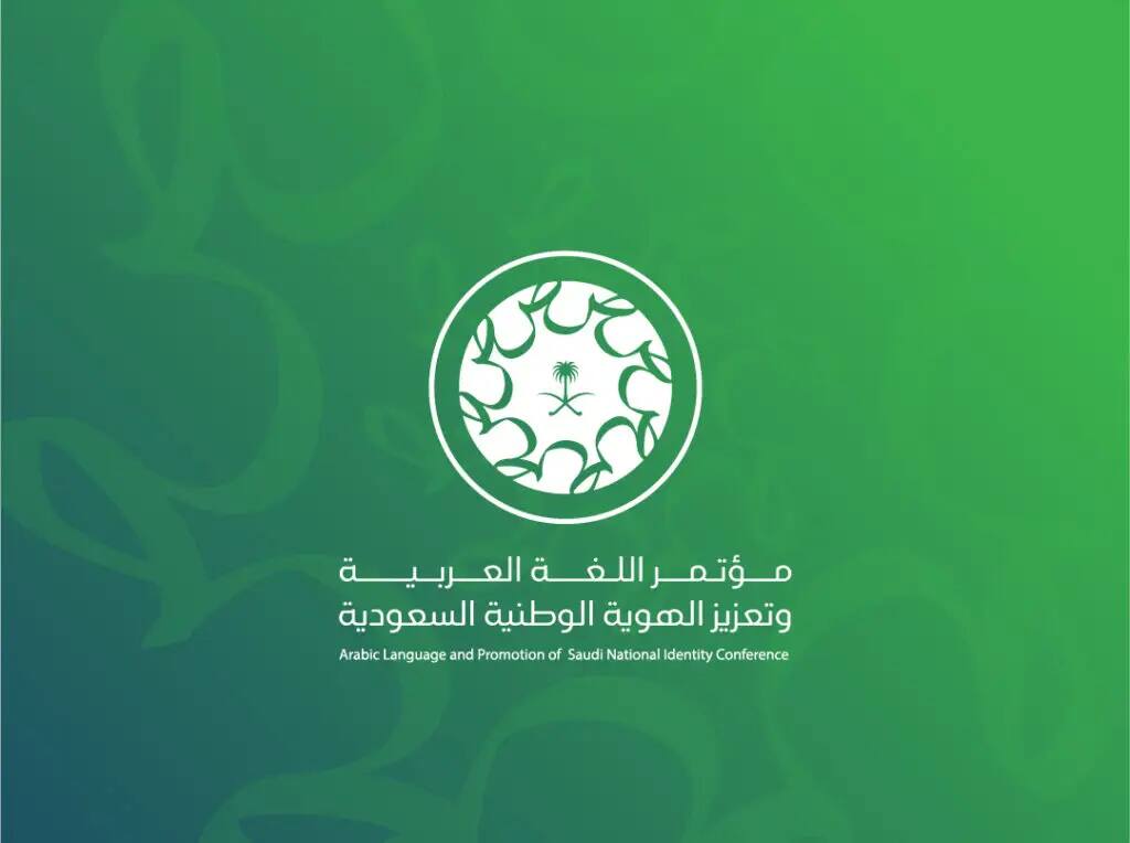الجامعة تختتم حملتها الشاملة «توعية وصحة وتثقيف» بأكثر من 48 ألف مستفيد بالنبهانية