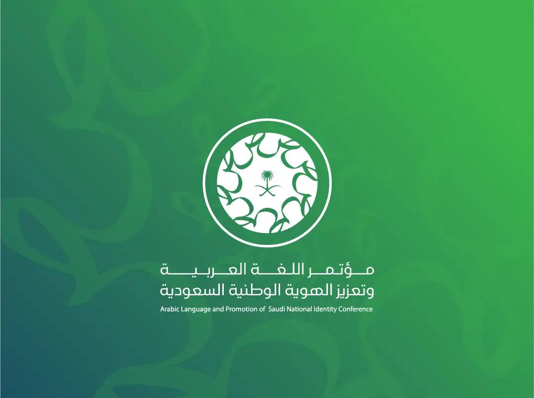 الجامعة تختتم حملتها الشاملة &laquo;توعية وصحة وتثقيف&raquo; بأكثر من 48 ألف مستفيد بالنبهانية
