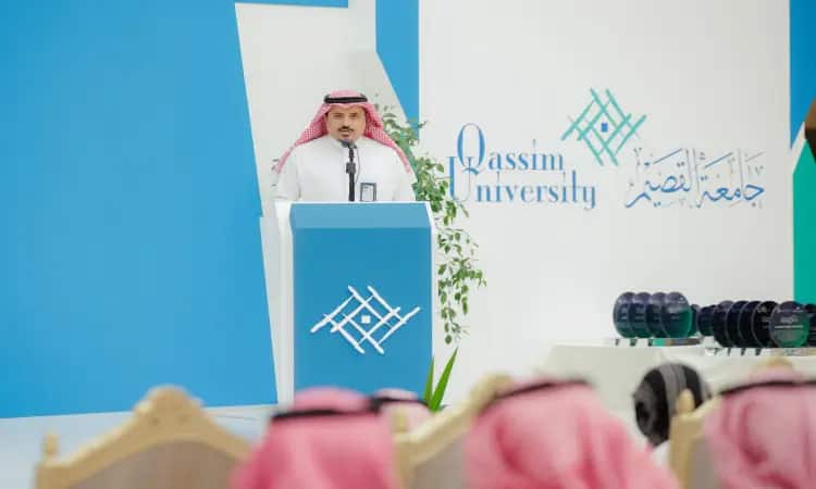 A man in Saudi national dress with shemagh, headband and bisht is seen on stage during a professional career event at Qassim University. The photo below shows a number of attendees in the national costume, which includes the shemagh or ghutra and the headband, which was displayed on the