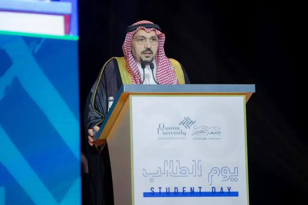 سمو أمير القصيم يرعى حفل «يوم الطالب» بالجامعة ويشيد بمنجزات الطلبة الوطنية والعالمية