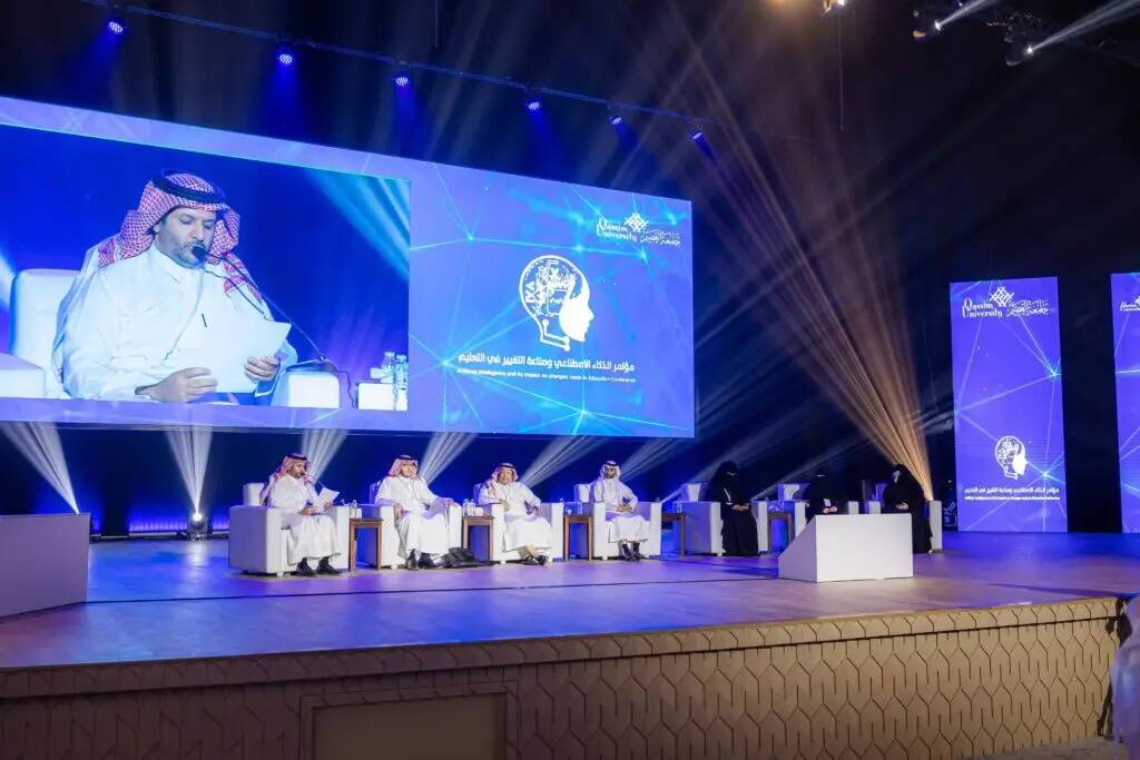 ختام مؤتمر «الذكاء الاصطناعي وصناعة التغيير في التعليم» بالجامعة