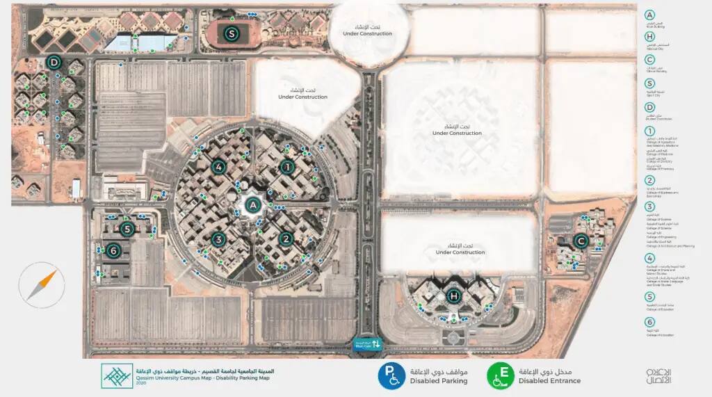 A customized and labeled map of the Qassim University campus, designed for daily reporting, highlights buildings, roads, parking areas, and accessible routes for people with disabilities in support of Goal 10. The map also includes a choice of options that specify access to existing development or construction work.