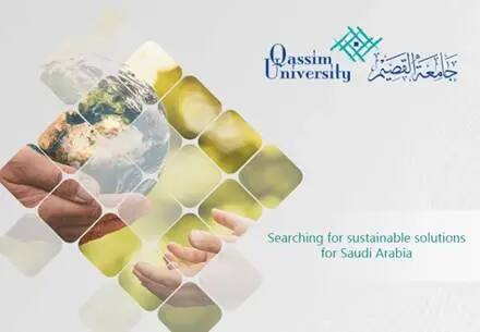 A set of images including hands holding a globe, Qassim University logos, and the official text: "Seeking Containment Solutions for the Kingdom of Saudi Arabia," against a light-colored background, highlighting the Goal 13 report. The wine shows the Saudi Shemagh or Ghutra, including the official stamp of Qassim University.
