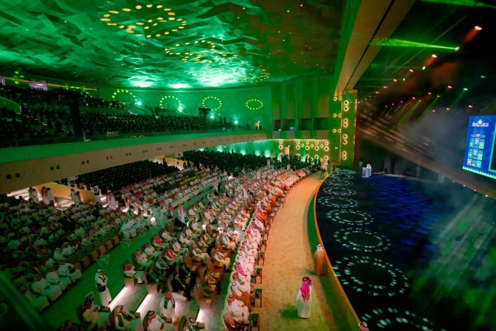 A lighted hall at Qassim University to celebrate Saudi National Day.