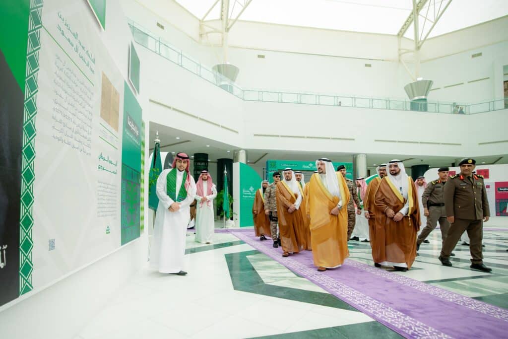 The Emir of Qassim will participate in Qassim University's celebration of the 95th Saudi National Day.
