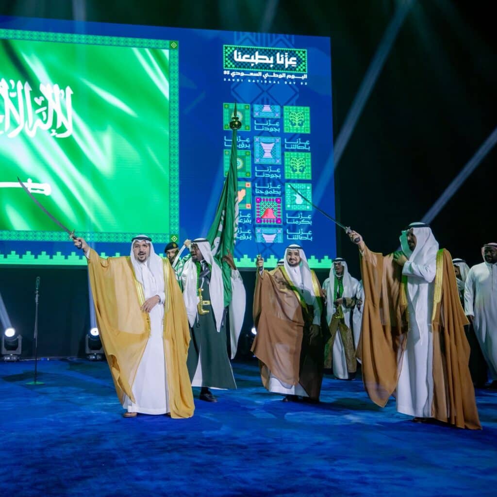 National Day 95 performances at Qassim University reflect the values of the Saudi Muslim community.