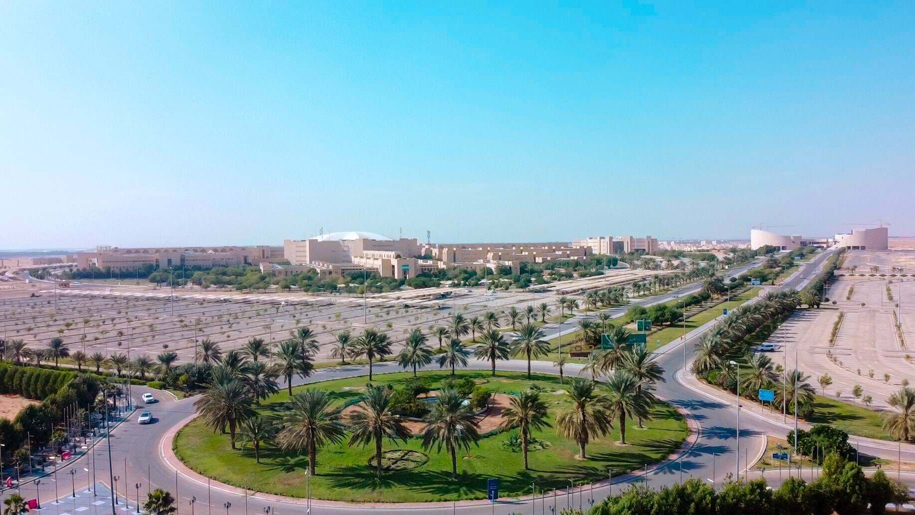 جامعة القصيم