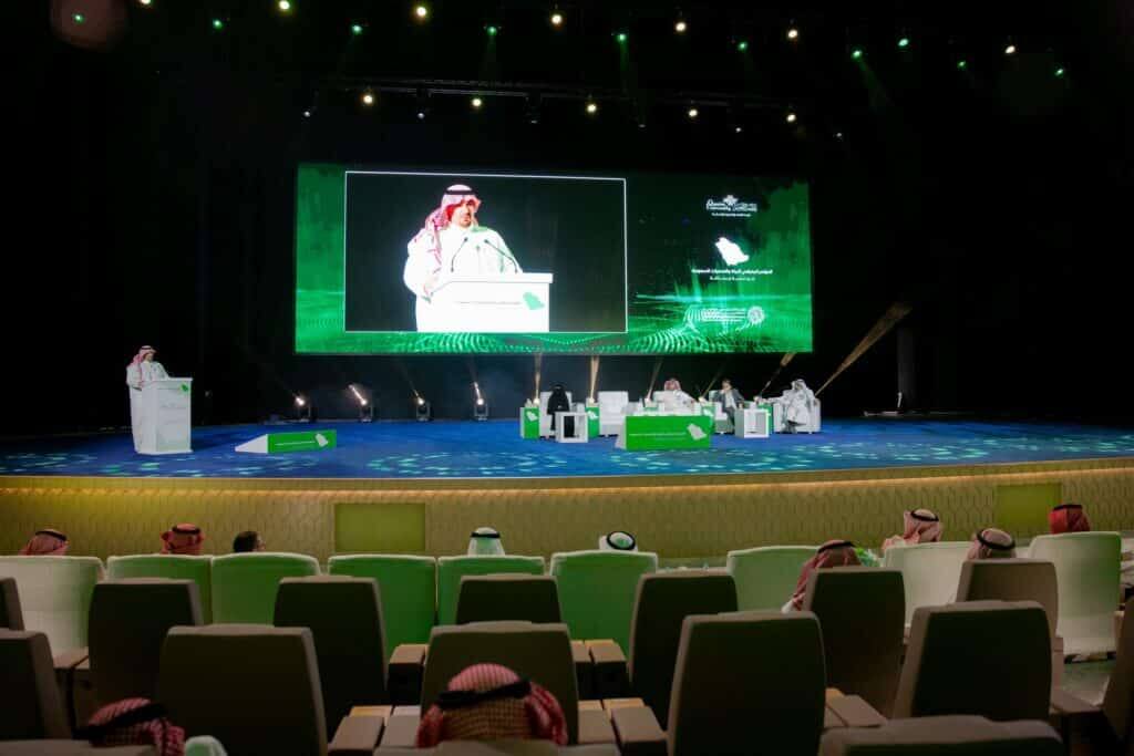 Geographical conference held at Qassim University to discuss the environment and reserves in the Kingdom.