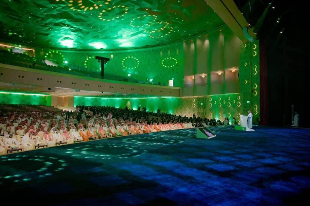 Qassim University Geographical Conference Symposium on Environment and Saudi Protected Areas at Haditha Hall.