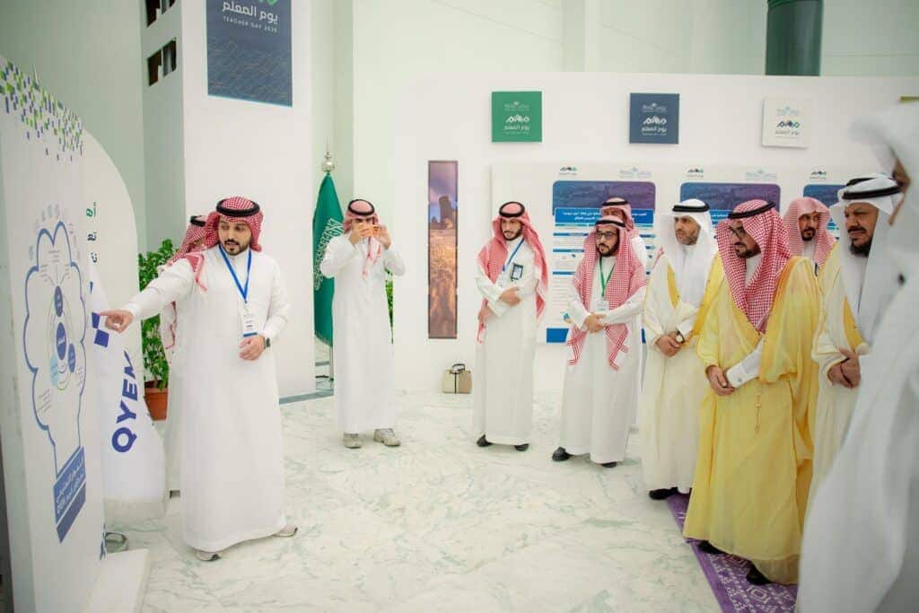 فعالية اليوم العالمي للمعلم في رحاب جامعة القصيم بمشاركة منسوبيها وأعلام المملكة.