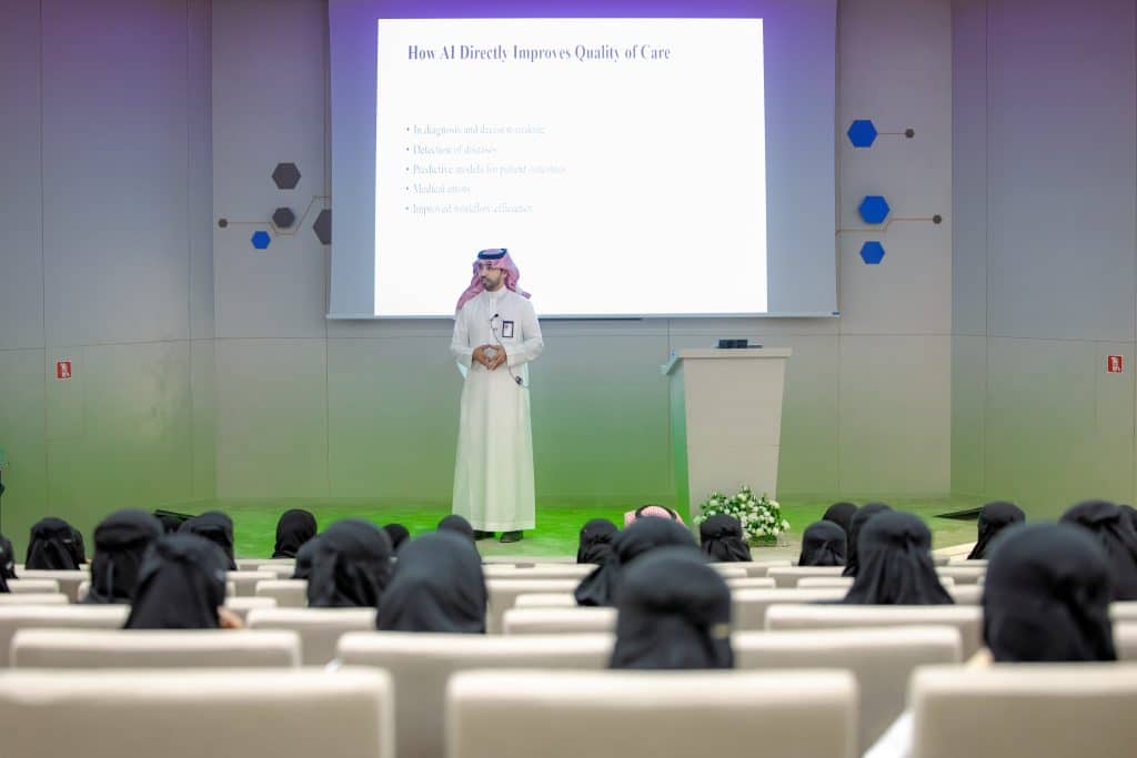 عن الذكاء الاصطناعي في التمريض بجامعة القصيم ضمن فعاليات أكاديمية سعودية.