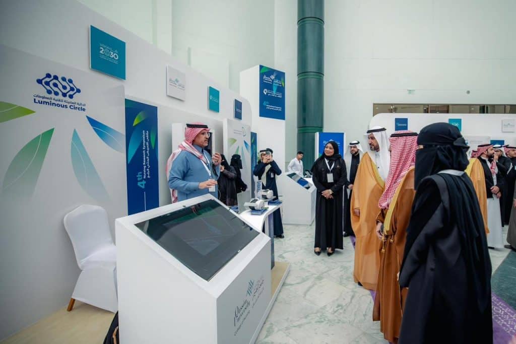 تقديمي حول الاستدامة في التمريض ضمن الملتقى البحثي بجامعة القصيم.