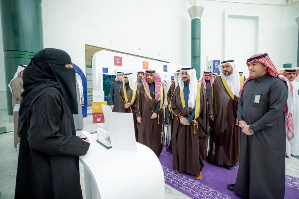 Awareness presentation on the sustainability of natural resources as part of the international conference at Qassim University.