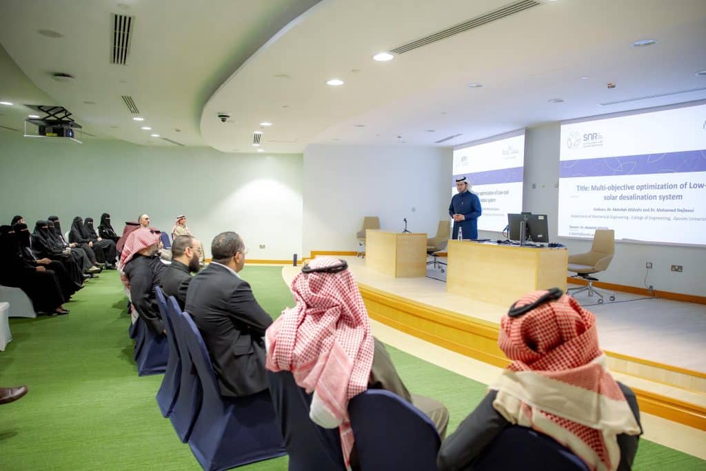 Academic presentation on desalination at the International Conference on Resource Sustainability at Qassim University.