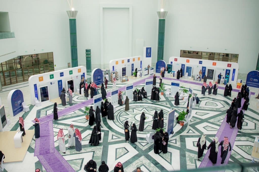 Qassim University's state-of-the-art auditorium hosts the International Conference on Sustainability of Natural Resources.
