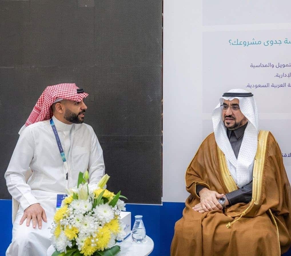 An academic meeting between members of Qassim University as part of the Fursati forum to promote dialog and cooperation.