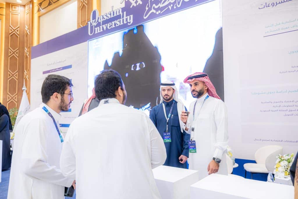 Academic discussion on youth empowerment at Qassim University's pavilion at the Forsati Forum.