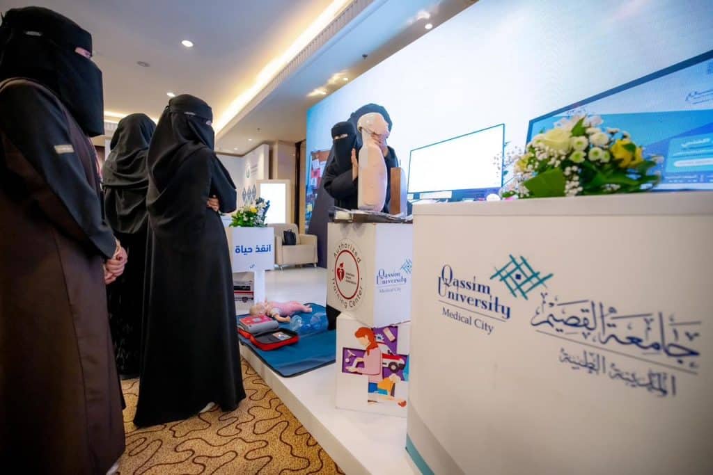 Cardiopulmonary resuscitation training at Qassim University within the Health Projects Forum in Buraydah.