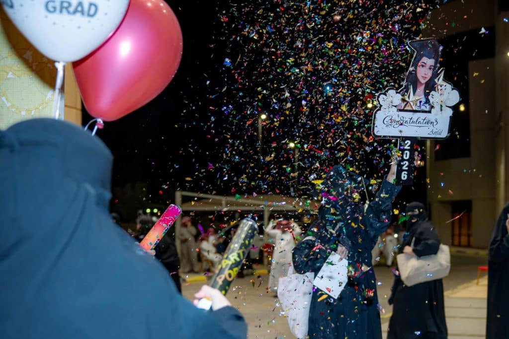 The graduation ceremony of the 23rd class of Qassim University amidst distinguished academics and congratulations to the successful ones.