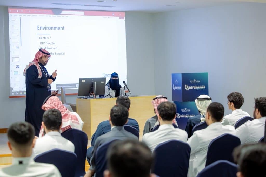 A presentation titled "Environment" during the internship course at the College of Medicine at Qassim University.