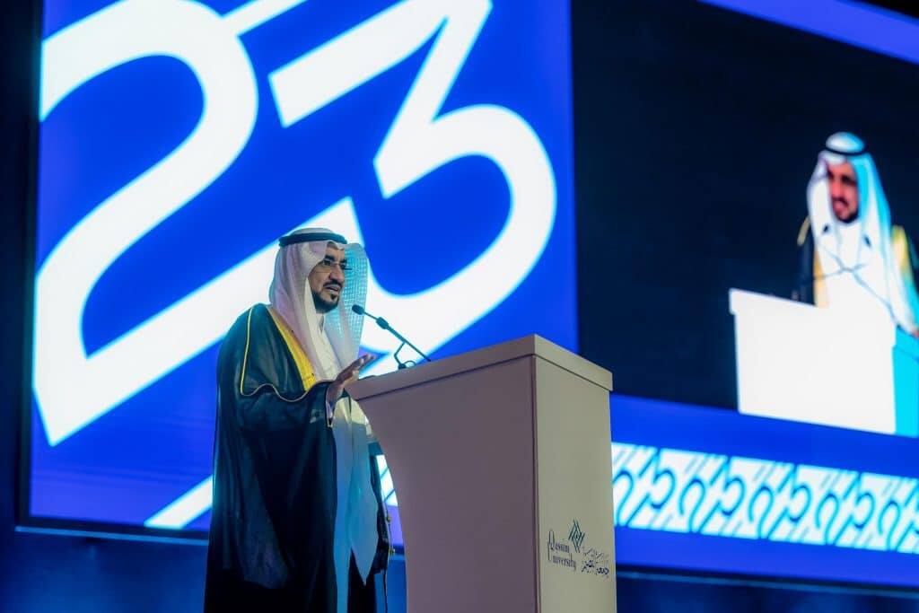 Qassim University President delivers a speech at the graduation ceremonies of the 23rd graduating class.