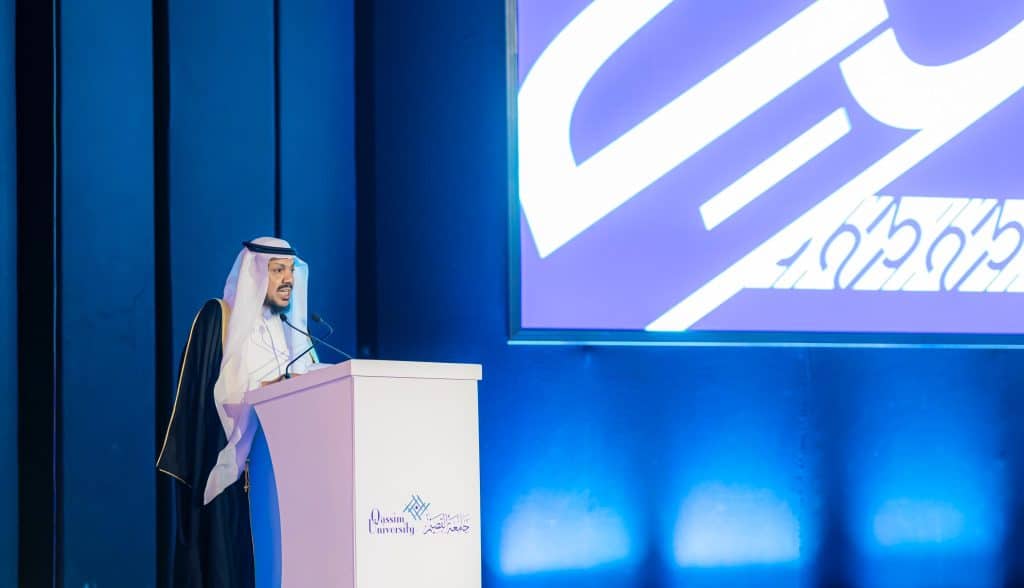 Qassim University President delivers a speech at the graduation ceremony of the 23rd graduating class.