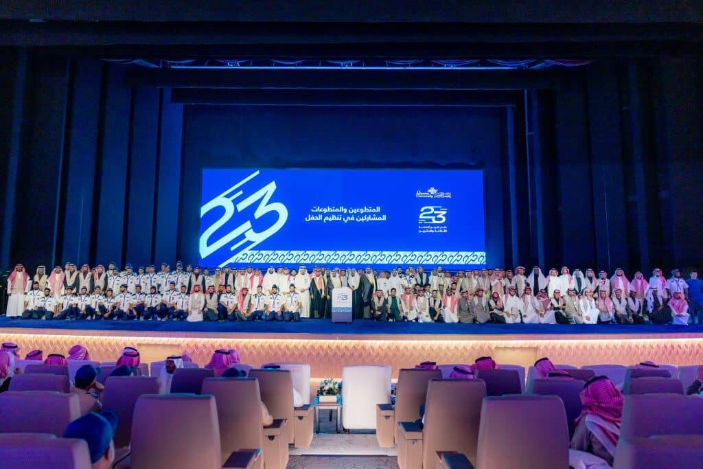Graduation ceremony for the 23rd class of Qassim University, in the presence of a crowd of students in the theater.