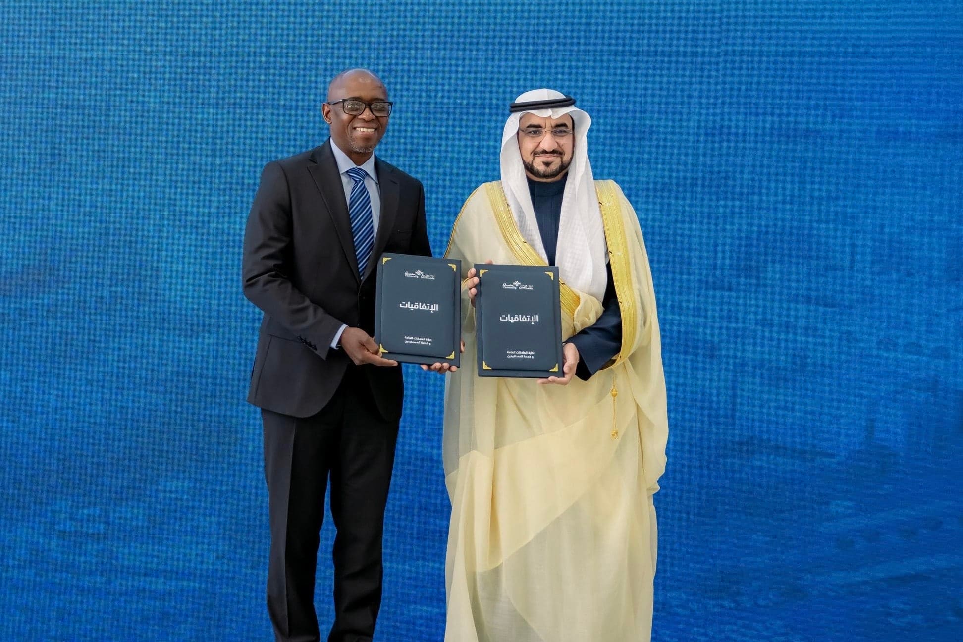 Qassim University