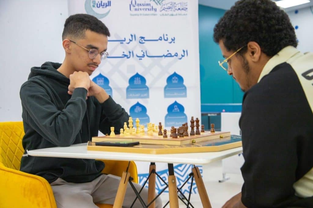 شطرنج ضمن فعاليات أكاديمية جامعة القصيم تظهر الهوية الإسلامية للمجتمع.
