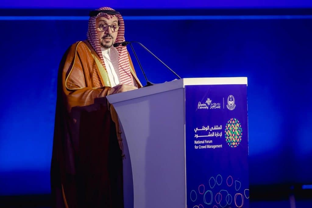 A speech at the National Forum for Crowd Management at Qassim University, in the presence of the region's governor and official figures.