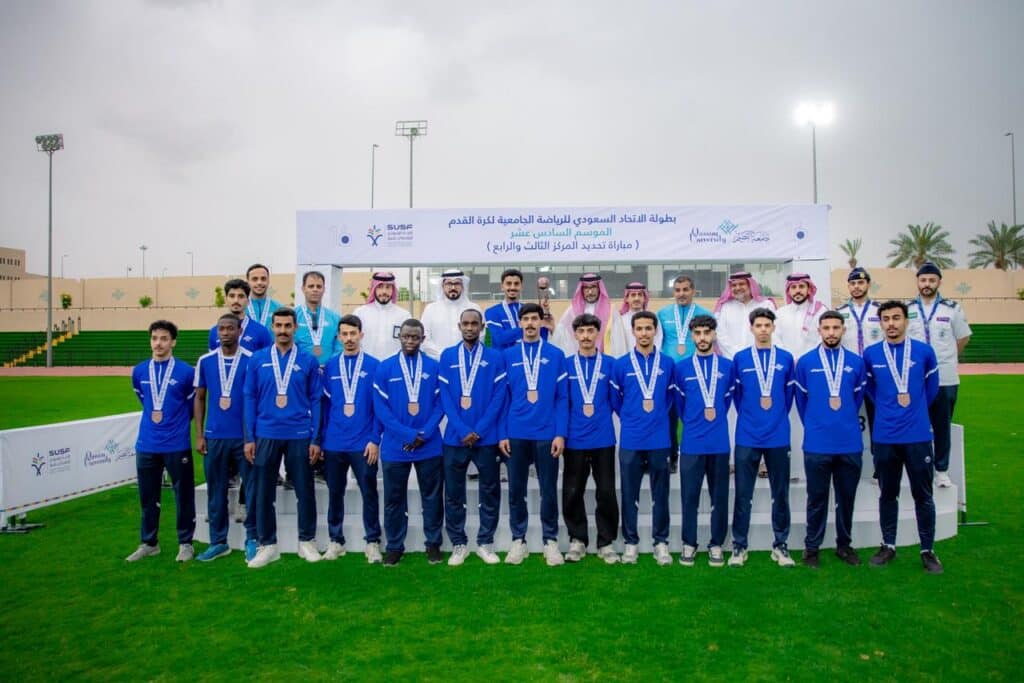The Qassim University football team participated in a university event organized by the Saudi Sports Federation.