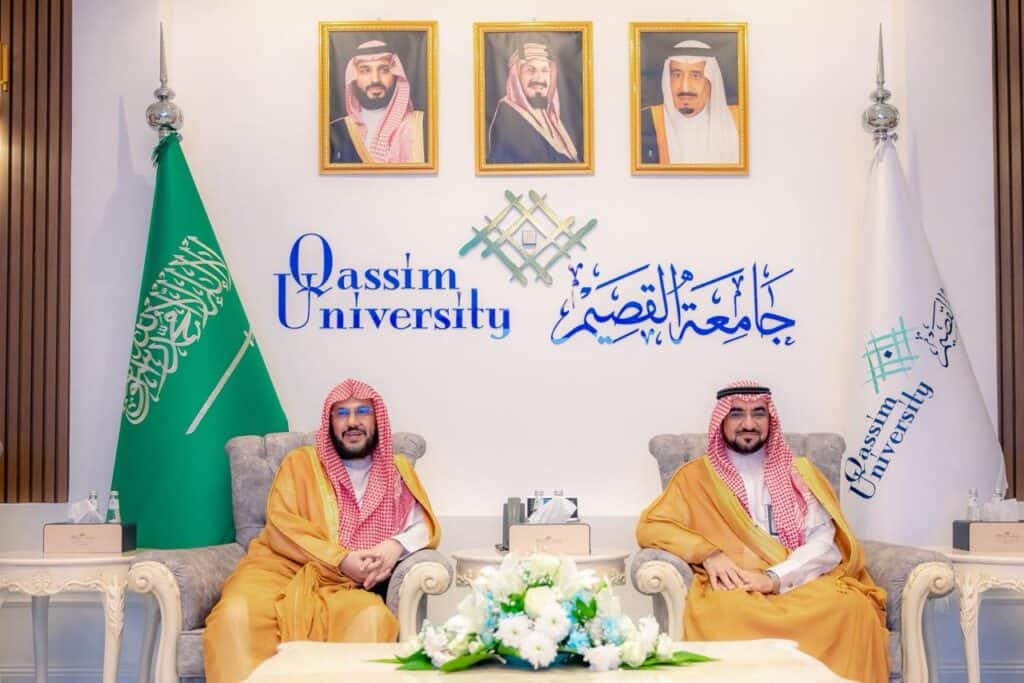 A formal academic meeting at Qassim University, under the patronage of the university president, reflects Saudi societal values.