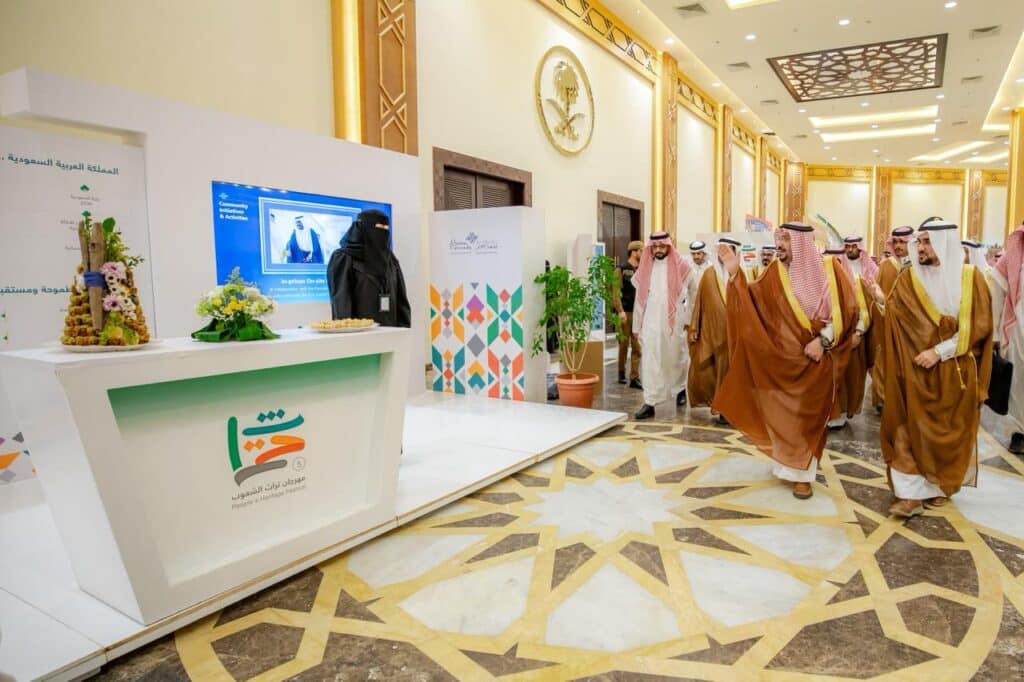 A visit to the Peoples' Heritage Festival at Qassim University as part of Saudi society's cultural events.