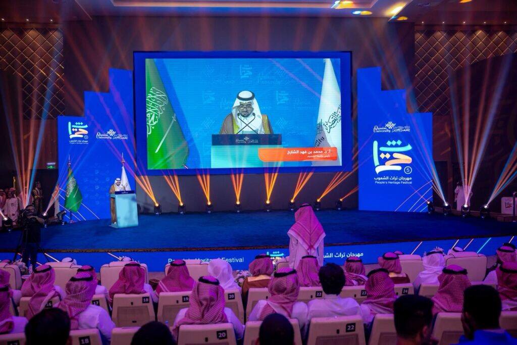 Spokesperson for Qassim University at the Festival of Peoples' Heritage, celebrating national identity.