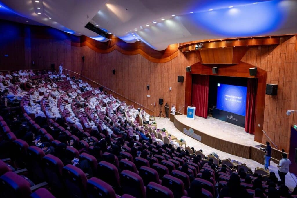 جامعة جامعة القصيم تستضيف الملتقى العلمي الهندسي بحضور أكاديمي في أجواء رسمية.
