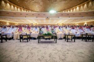 حضور أكاديمي في الملتقى البحثي كلية الزراعة والأغذية بجامعة القصيم لتعزيز الاستدامة.