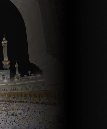A gathering of worshippers at the Grand Mosque in Mecca, in the context of studying slogans within Qassim University.