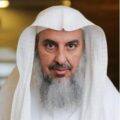 عضو هيئة تدريس جامعة القصيم في جامعة القصيم يشارك في فعالية تعكس قيم الشراكة.