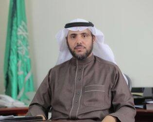 Dr.. Dr. Mohammed bin Abdulrahman Al-Saawi, Vice President for Financial and Technical Affairs